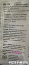 Filename=attachID_18265_postID_172817_wash.jpg
Filesize=78KiB
Dimensions=460x1000
Date added=Dec 02, 2016 attachID_18265_postID_172817_wash.jpg