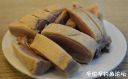 attachID_18463_postID_174185_xian_shui_ya.jpg