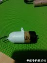attachID_18529_postID_174377_IMG_20160103_205106.jpg