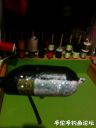 attachID_18530_postID_174377_IMG_20160103_211418.jpg