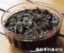 Filename=attachID_18678_postID_175636_zui_xia.jpg
Filesize=83KiB
Dimensions=739x613
Date added=Dec 02, 2016 attachID_18678_postID_175636_zui_xia.jpg