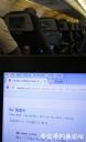 Filename=attachID_18754_postID_176182_in_flight_2.jpg
Filesize=64KiB
Dimensions=615x1000
Date added=Dec 02, 2016 attachID_18754_postID_176182_in_flight_2.jpg