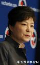 Filename=attachID_19007_postID_178068_park.jpg
Filesize=57KiB
Dimensions=576x939
Date added=Dec 02, 2016 attachID_19007_postID_178068_park.jpg