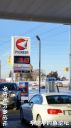 Filename=attachID_19274_postID_180274_innisfil_gas.jpg
Filesize=70KiB
Dimensions=562x1000
Date added=Dec 02, 2016 attachID_19274_postID_180274_innisfil_gas.jpg