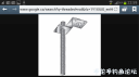 Filename=attachID_19701_postID_183213_Screenshot_2016-03-07-22-59-27.png
Filesize=165KiB
Dimensions=1000x562
Date added=Dec 02, 2016 attachID_19701_postID_183213_Screenshot_2016-03-07-22-59-27.png