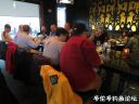 Filename=attachID_20015_postID_186129_2.jpg
Filesize=92KiB
Dimensions=1000x750
Date added=Dec 02, 2016 attachID_20015_postID_186129_2.jpg