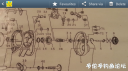attachID_20168_postID_187279_Screenshot_2016-03-28-07-18-54.png