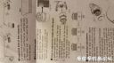 Filename=attachID_20213_postID_187834_20160330_201203.jpg
Filesize=86KiB
Dimensions=1000x562
Date added=Dec 02, 2016 attachID_20213_postID_187834_20160330_201203.jpg