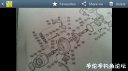 Filename=attachID_20218_postID_187864_Screenshot_2016-03-30-22-08-35.png
Filesize=561KiB
Dimensions=1000x562
Date added=Dec 02, 2016 attachID_20218_postID_187864_Screenshot_2016-03-30-22-08-35.png
