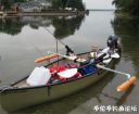 Filename=attachID_20278_postID_188357_chuan11.jpg
Filesize=97KiB
Dimensions=1000x821
Date added=Dec 02, 2016 attachID_20278_postID_188357_chuan11.jpg