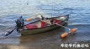 Filename=attachID_20284_postID_188357_chuan17.jpg
Filesize=101KiB
Dimensions=1000x562
Date added=Dec 02, 2016 attachID_20284_postID_188357_chuan17.jpg