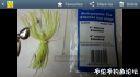 Filename=attachID_20781_postID_192186_Screenshot_2016-04-20-22-54-50.png
Filesize=512KiB
Dimensions=1000x562
Date added=Dec 02, 2016 attachID_20781_postID_192186_Screenshot_2016-04-20-22-54-50.png