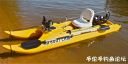 Filename=attachID_20894_postID_193220_kkayak1.jpg
Filesize=65KiB
Dimensions=1000x504
Date added=Dec 02, 2016 attachID_20894_postID_193220_kkayak1.jpg