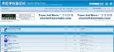 Filename=attachID_20908_postID_193349_BassCitySponsor.jpg
Filesize=80KiB
Dimensions=1000x463
Date added=Dec 02, 2016 attachID_20908_postID_193349_BassCitySponsor.jpg