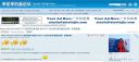 Filename=attachID_20912_postID_193349_BassCitySponsor2.jpg
Filesize=74KiB
Dimensions=1000x449
Date added=Dec 02, 2016 attachID_20912_postID_193349_BassCitySponsor2.jpg