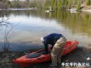 Filename=attachID_20997_postID_193799_8.jpg
Filesize=123KiB
Dimensions=1000x750
Date added=Dec 02, 2016 attachID_20997_postID_193799_8.jpg