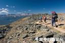 Filename=attachID_21055_postID_194151_hiking1.jpg
Filesize=95KiB
Dimensions=710x475
Date added=Dec 02, 2016 attachID_21055_postID_194151_hiking1.jpg