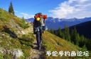 Filename=attachID_21057_postID_194151_hiking3.jpg
Filesize=70KiB
Dimensions=660x437
Date added=Dec 02, 2016 attachID_21057_postID_194151_hiking3.jpg