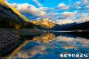 Filename=attachID_21061_postID_194151_hiking7.jpg
Filesize=85KiB
Dimensions=1000x666
Date added=Dec 02, 2016 attachID_21061_postID_194151_hiking7.jpg