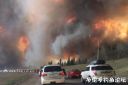 Filename=attachID_21105_postID_194632_Fort_mcmurray2.jpg
Filesize=56KiB
Dimensions=1000x666
Date added=Dec 02, 2016 attachID_21105_postID_194632_Fort_mcmurray2.jpg