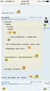 Filename=attachID_21192_postID_195163_image.png
Filesize=478KiB
Dimensions=562x1000
Date added=Dec 02, 2016 attachID_21192_postID_195163_image.png