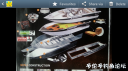 Filename=attachID_21338_postID_196536_Screenshot_2016-05-15-16-51-52.png
Filesize=578KiB
Dimensions=1000x562
Date added=Dec 02, 2016 attachID_21338_postID_196536_Screenshot_2016-05-15-16-51-52.png