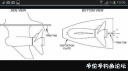 Filename=attachID_21340_postID_196575_Screenshot_2016-05-15-19-06-58.png
Filesize=200KiB
Dimensions=1000x562
Date added=Dec 02, 2016 attachID_21340_postID_196575_Screenshot_2016-05-15-19-06-58.png