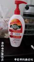 Filename=attachID_21456_postID_197700_shi_zhe_ge_ma.jpg
Filesize=61KiB
Dimensions=562x1000
Date added=Dec 02, 2016 attachID_21456_postID_197700_shi_zhe_ge_ma.jpg