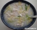 Filename=attachID_21566_postID_198910_zhou.jpg
Filesize=71KiB
Dimensions=966x804
Date added=Dec 02, 2016 attachID_21566_postID_198910_zhou.jpg