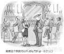 Filename=attachID_21729_postID_199954__00s.jpg
Filesize=58KiB
Dimensions=550x467
Date added=Dec 02, 2016 attachID_21729_postID_199954__00s.jpg
