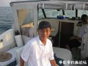 Filename=attachID_22032_postID_202608_sanwen1.jpg
Filesize=77KiB
Dimensions=985x739
Date added=Dec 02, 2016 attachID_22032_postID_202608_sanwen1.jpg