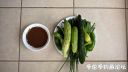 Filename=attachID_22736_postID_208570_SoyPasteAndCucumbers.jpg
Filesize=68KiB
Dimensions=1000x563
Date added=Dec 02, 2016 attachID_22736_postID_208570_SoyPasteAndCucumbers.jpg