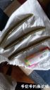 attachID_23076_postID_211562_20160727_185444.jpg