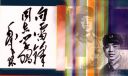 Filename=attachID_23179_postID_212357_36067108_1.jpg
Filesize=205KiB
Dimensions=600x360
Date added=Dec 02, 2016 attachID_23179_postID_212357_36067108_1.jpg