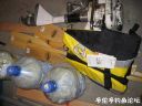Filename=attachID_23243_postID_213002_IMG_0275.JPG
Filesize=101KiB
Dimensions=1000x750
Date added=Dec 02, 2016 attachID_23243_postID_213002_IMG_0275.JPG