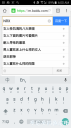 Filename=attachID_23299_postID_213440_Screenshot_2016-07-27-06-01-01.png
Filesize=320KiB
Dimensions=562x1000
Date added=Dec 02, 2016 attachID_23299_postID_213440_Screenshot_2016-07-27-06-01-01.png