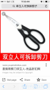 Filename=attachID_23408_postID_214411_image.png
Filesize=344KiB
Dimensions=563x1000
Date added=Dec 02, 2016 attachID_23408_postID_214411_image.png