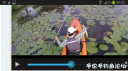 Filename=attachID_23651_postID_216988_Screenshot_2016-09-01-09-53-07.png
Filesize=545KiB
Dimensions=1000x562
Date added=Dec 02, 2016 attachID_23651_postID_216988_Screenshot_2016-09-01-09-53-07.png