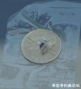 Filename=attachID_23658_postID_217123_chip2.JPG
Filesize=67KiB
Dimensions=911x1000
Date added=Dec 02, 2016 attachID_23658_postID_217123_chip2.JPG