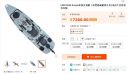 Filename=attachID_23718_postID_217750_uuauacThoy.jpg
Filesize=58KiB
Dimensions=938x543
Date added=Dec 02, 2016 attachID_23718_postID_217750_uuauacThoy.jpg