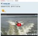 Filename=attachID_23746_postID_218094_tian_chao.jpg
Filesize=79KiB
Dimensions=901x863
Date added=Dec 02, 2016 attachID_23746_postID_218094_tian_chao.jpg