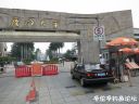Filename=attachID_23749_postID_218121_xia2.jpg
Filesize=106KiB
Dimensions=1000x750
Date added=Dec 02, 2016 attachID_23749_postID_218121_xia2.jpg