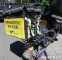 Filename=attachID_23852_postID_218837_lianguo2.jpg
Filesize=175KiB
Dimensions=983x960
Date added=Dec 02, 2016 attachID_23852_postID_218837_lianguo2.jpg