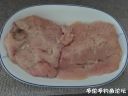 attachID_23914_postID_219603_image.jpeg
