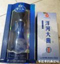 Filename=attachID_24019_postID_220395_2_ping.jpg
Filesize=134KiB
Dimensions=900x968
Date added=Dec 02, 2016 attachID_24019_postID_220395_2_ping.jpg