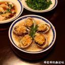 Filename=attachID_24050_postID_220586_IMG_2110_se3E3EuPS12F4.jpg
Filesize=128KiB
Dimensions=1000x1000
Date added=Dec 02, 2016 attachID_24050_postID_220586_IMG_2110_se3E3EuPS12F4.jpg