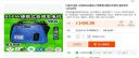 Filename=attachID_24149_postID_221790_Capture.JPG
Filesize=68KiB
Dimensions=946x403
Date added=Dec 02, 2016 attachID_24149_postID_221790_Capture.JPG