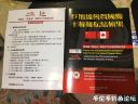Filename=attachID_24157_postID_221801_bingbang3.jpg
Filesize=120KiB
Dimensions=1000x750
Date added=Dec 02, 2016 attachID_24157_postID_221801_bingbang3.jpg