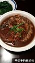 Filename=attachID_24295_postID_223361_mmexport1476056580930.jpg
Filesize=78KiB
Dimensions=562x1000
Date added=Dec 02, 2016 attachID_24295_postID_223361_mmexport1476056580930.jpg