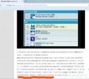 Filename=attachID_24749_postID_226860_aaa.jpg
Filesize=100KiB
Dimensions=1000x883
Date added=Dec 02, 2016 attachID_24749_postID_226860_aaa.jpg